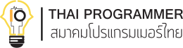 logo-thai-programmer